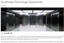 IBM宣布1500亿美元投资计划 推动AI大型机、量子计算设备研发制造