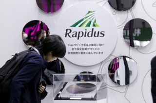 日本给Rapidus再拨款54亿美元 凸显保障芯片供应的决心