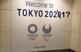 东京奥运会2021开幕在哪里看(东京奥运会2021开幕在哪个频道看)