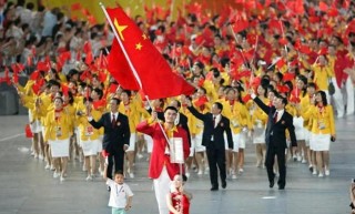 中国申办2028年奥运会(申办2028年奥运会的背景资料)