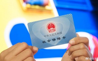 医疗费支付有何变化？7个问题读懂医保支付方式改革最新政策