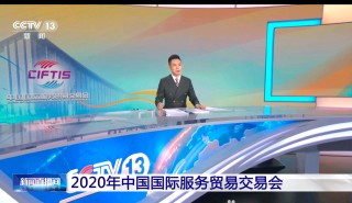 全国电视台直播(全国电视台直播网站)