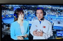 中央体育频道cctv5现场直播(中央体育频道cctv5现场直播今天)