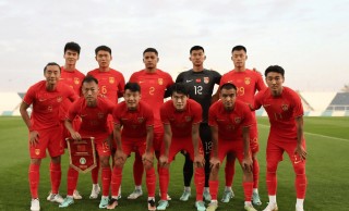 今晚中国男足比赛直播视频(今晚中国男足比赛直播视频免费观看)