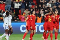 今晚女足比赛直播cctv5(今晚女足比赛直播cctv5视频)
