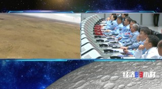 月背“快递”成功“签收”！嫦娥六号探月之旅 揭开了多少秘密？