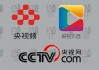 央视视频直播入口(央视视频直播入口在哪里打开)
