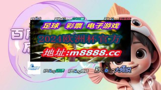 pp体育官网(博鱼app体育官网)