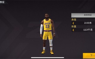 2k22手游免费下载(2k22手游免费下载安卓版中文破解版)