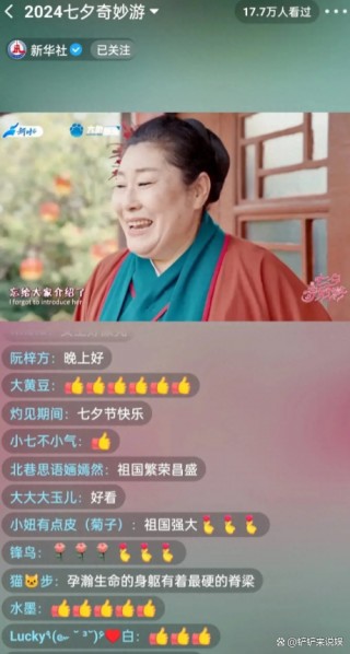 河南卫视直播(河南卫视直播在线观看高清)