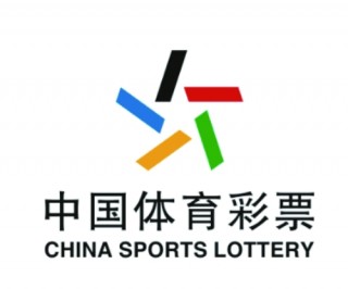 中国竞彩网500彩票官网(中国竞彩网500彩票官网下载)