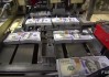 策略师：美国迎来比上世纪70年代更严重的滞胀 金矿股存在投资机会