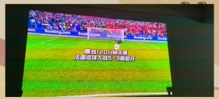 海信欧洲杯赞助多少钱(海信2020年欧洲杯赞助商图片)