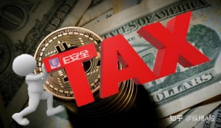 数字人民币跨境结算需更强安全性(央行考虑条件成熟时数字人民币用于跨境支付)