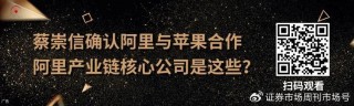 A股进入胜率更高交易窗口，章盟主常用席位最新买入股名单曝光！