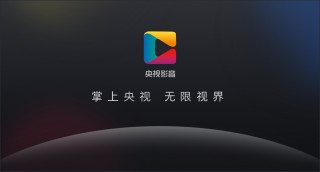 中央13台在线直播观看(中央13台在线直播观看手机版视频)