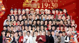 辽宁卫视节目表(辽宁卫视节目表今天完整版)