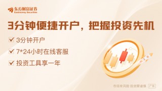 3月10日晚间沪深上市公司重大事项公告最新快递