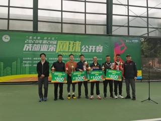 网球直播频道直播(网球直播频道直播在线观看)