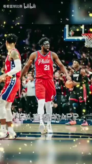 看球宝nba直播(看球宝nba直播官网)