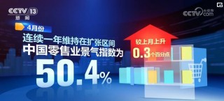 捷报网(手机足球比分捷报网)