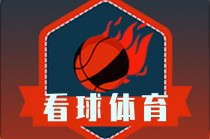 360体育直播无插件高清手机(360体育直播无插件高清手机版怎么使用)