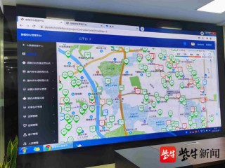 南京智能无人停车系统设计(南京智能无人停车系统设计招标)