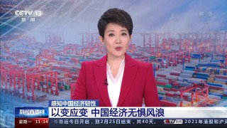 cctv6在线直播观看高清(CCTV6在线直播观看高清电影频道)