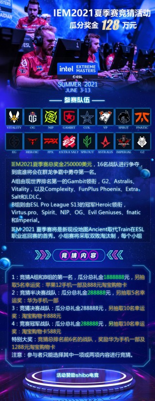 欧洲杯直播软件(欧洲杯直播软件哪个好)