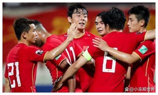 中国国家足球队直播(中国国家足球队直播视频)