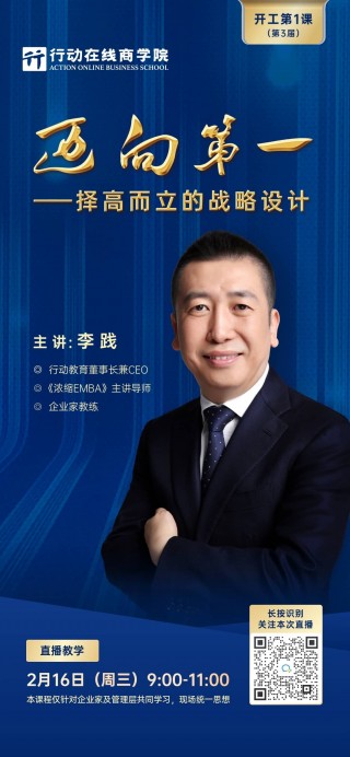 之一直播(之一直播免费观看正在直播赛场)