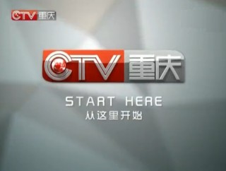 山西卫视节目表(黑龙江卫视节目表)