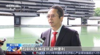 cctv13在线直播观看正在直播l13(cctv13在线直播观看正在直播l13节目表)