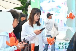 包含春节“开门红”释放黑土地消费活力的词条