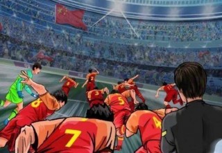 国足对日本(国足对日本历史交锋记录)