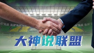 关注欧洲杯(关注欧洲杯实时直播)