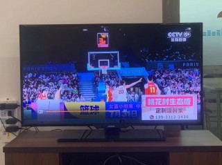 山东省体育频道在线直播(山东省体育频道在线直播天天耍大牌)