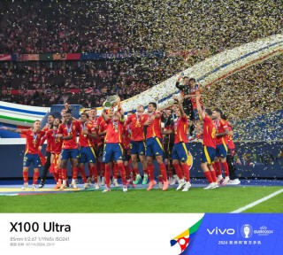 欧洲杯2024(欧洲杯2024赛程时间表公布)