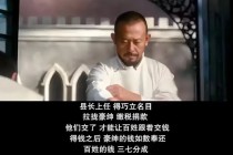 汇添富  上海电气：ETF换购疑云！