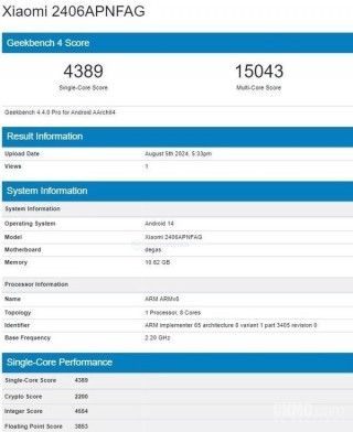 小米14T新机跑分曝光：搭载天玑8300 Ultra+12GB运存