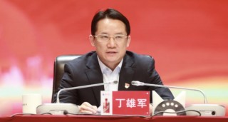 茅台集团原董事长丁雄军落马的背后