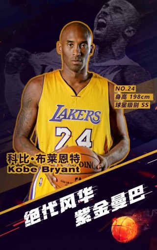 腾讯nba回放免费网站(腾讯nba直播免费 *** 回放)
