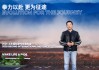 宝马摩托车登陆北京摩展 探险/复古双车系产品焕新