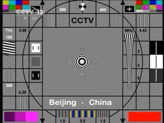 cctv13在线直播观看正在直播l13(cctv13在线直播观看正在直播l13节目表)