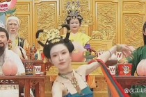 嫦娥直播(嫦娥直播间 单排喜剧大赛)
