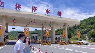 舟山智能停车收费吗(舟山市智慧停车建设实施方案)