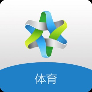 雷速体育app下载(雷速体育app下载旧版)