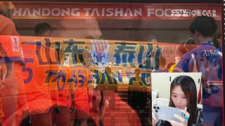 山东泰山比赛直播(山东泰山比赛直播回放今天)