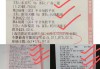欧洲杯意大利赔付(欧洲杯意大利赢没赢)