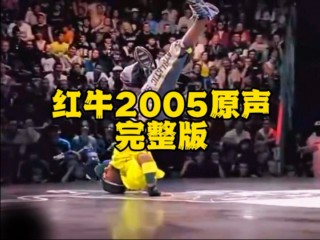 巴西vs意大利(巴西vs意大利历史交锋记录)